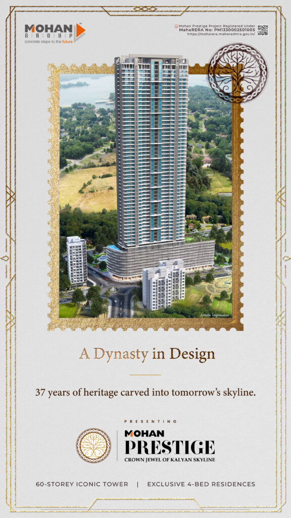 mohan group cp creative (6)